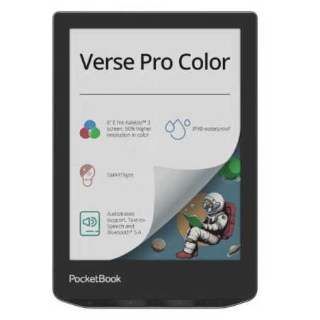 VERSE PRO COLOR LAVANDER