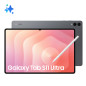 Samsung Galaxy Tab S11 Ultra, Tablet AI, Wi-Fi, Design Ultra-Sottile, Strumenti AI Multimodali, DeX, RAM 12GB, 256 GB, Batteria
