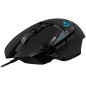 LOGITECH 910-005471 G502 HERO GAMING MOUSE