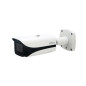 Dahua Technology Pro DH-IPC-HFW5541E-ZE telecamera di sorveglianza Pallottola (forma) Telecamera di sicurezza IP Esterno 2592 x
