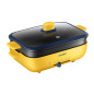 Comfeè MC-DH3020A2 apparecchio multi-cottura 1300 W Nero, Giallo