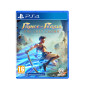 Ubisoft Prince of Persia: The Lost Crown PS4