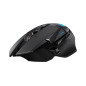 Logitech G G502 LIGHTSPEED
