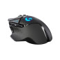 Logitech G G502 LIGHTSPEED