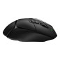 Logitech G G502 X LIGHTSPEED