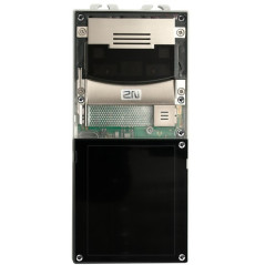 2N 9155101 accessorio per sistema intercom