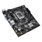 ASUS PRIME H810M-K Intel H810 LGA 1851 (Socket V1) micro ATX ASUS PRIME H810M-K Intel H810 LGA 1851 (Socket V1) micro ATX