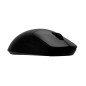 Logitech G PRO 2 LIGHTSPEED Mouse - 5099206123465 Logitech G PRO 2 LIGHTSPEED Mouse - 5099206123465