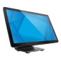 Elo Touch Solutions 1504L Pannello piatto per segnaletica digitale 39,6 cm (15.6") LED 450 cd/m² Nero Touch screen