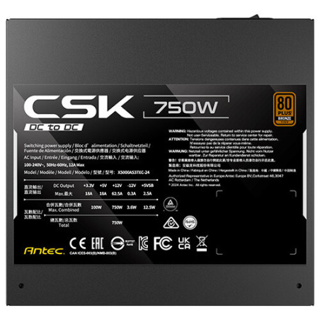 Antec SIGNATURE CSK750DC EC alimentatore per computer 750 W 20+4 pin ATX ATX