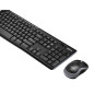 Logitech MK270