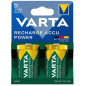 Varta 56720 101 412 batteria per uso domestico Batteria ricaricabile D Nichel-Metallo Idruro (NiMH)