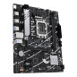 ASUS PRIME B760M-R D4 Intel B760 LGA 1700 micro ATX