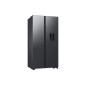Samsung RS4000DC Side by Side with Large Capacity RS57DG400EM9EF