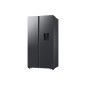 Samsung RS4000DC Side by Side with Large Capacity RS57DG400EM9EF