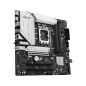 ASUS PRIME B760M-A WIFI II Intel B760 LGA 1700 micro ATX ASUS PRIME B760M-A WIFI II Intel B760 LGA 1700 micro ATX