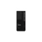 Lenovo ThinkStation P2 Tower Gen 2 Intel Core Ultra 7 265 32 GB DDR5-SDRAM 1 TB SSD NVIDIA GeForce RTX 5070 Windows 11 Pro Lenovo ThinkStation P2 Tower Gen 2 Intel Core Ultra 7 265 32 GB DDR5-SDRAM 1 TB SSD NVIDIA GeForce RTX 5070 Windows 11 Pro