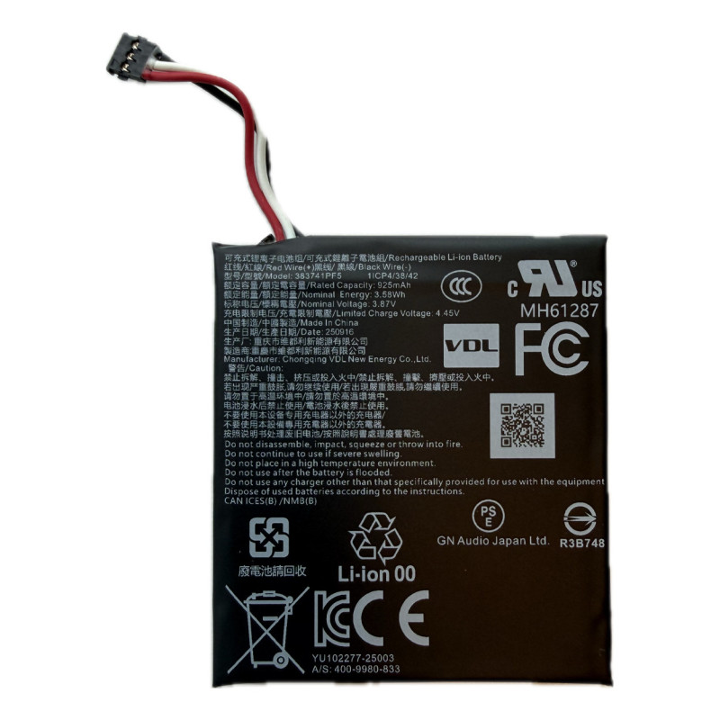 Jabra 14151-11 accessorio per cuffia Kit di accessori