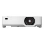 Sharp P621U Proiettore a raggio standard 6200 ANSI lumen 3LCD WUXGA (1920x1200) Bianco Sharp P621U Proiettore a raggio standard 6200 ANSI lumen 3LCD WUXGA (1920x1200) Bianco
