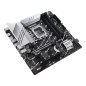 ASUS PRIME Z790M-PLUS Intel Z790 LGA 1700 micro ATX ASUS PRIME Z790M-PLUS Intel Z790 LGA 1700 micro ATX