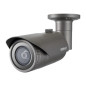Hanwha QNO-6022R telecamera di sorveglianza Nascosta Telecamera di sicurezza IP Esterno 1920 x 1080 Pixel Soffitto/muro Hanwha QNO-6022R telecamera di sorveglianza Nascosta Telecamera di sicurezza IP Esterno 1920 x 1080 Pixel Soffitto/muro