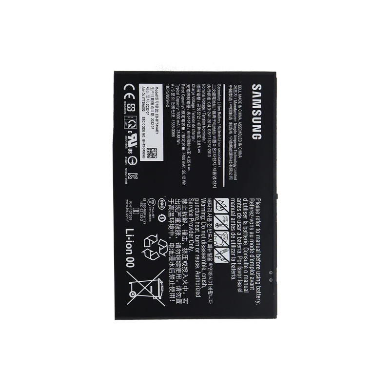 KOAMTAC 699210 ricambio e accessorio per tablet Batteria