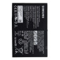 KOAMTAC 699210 ricambio e accessorio per tablet Batteria
