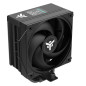 itek ICY-4HAT Processore Raffreddatore d'aria 12 cm Nero itek ICY-4HAT Processore Raffreddatore d'aria 12 cm Nero