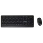 YASHI MY537 tastiera Mouse incluso Casa RF Wireless QWERTY Inglese britannico Nero YASHI MY537 tastiera Mouse incluso Casa RF Wireless QWERTY Inglese britannico Nero