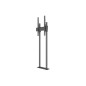Multibrackets 8953 Supporto per display espositivi 2,29 m (90") Nero Multibrackets 8953 Supporto per display espositivi 2,29 m (90") Nero