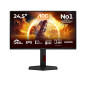AOC G4 25G4ZR Monitor PC 62,2 cm (24.5") 1920 x 1080 Pixel Nero, Rosso AOC G4 25G4ZR Monitor PC 62,2 cm (24.5") 1920 x 1080 Pixel Nero, Rosso