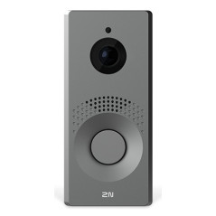 2N IP One sistema per video-citofono Grigio