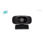 i-tec SOLOMON 200 1080p Business Webcam
