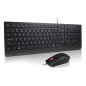 Lenovo 4X31R64411 tastiera Mouse incluso Universale USB Francese Nero Lenovo 4X31R64411 tastiera Mouse incluso Universale USB Francese Nero