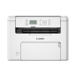 Canon i-SENSYS MF272dw II Laser A4 2400 x 600 DPI 29 ppm Wi-Fi Canon i-SENSYS MF272dw II Laser A4 2400 x 600 DPI 29 ppm Wi-Fi