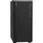 MSI Pro DP180 AI A2G-1405XEU Intel Core Ultra 7 265 16 GB DDR5-SDRAM 1 TB SSD Desktop PC Nero MSI Pro DP180 AI A2G-1405XEU Intel Core Ultra 7 265 16 GB DDR5-SDRAM 1 TB SSD Desktop PC Nero
