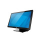 Elo Touch Solutions I-Series E707579 All-in-One PC Intel® Core™ i5 i5-1245UL 54,6 cm (21.5") 1920 x 1080 Pixel Touch screen PC Elo Touch Solutions I-Series E707579 All-in-One PC Intel® Core™ i5 i5-1245UL 54,6 cm (21.5") 1920 x 1080 Pixel Touch screen PC