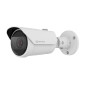 Hanwha QNO-C8083R telecamera di sorveglianza Pallottola (forma) Telecamera di sicurezza IP Interno e esterno 2592 x 1944 Pixel Hanwha QNO-C8083R telecamera di sorveglianza Pallottola (forma) Telecamera di sicurezza IP Interno e esterno 2592 x 1944 Pixel