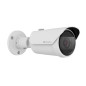 Hanwha QNO-C8083R telecamera di sorveglianza Pallottola (forma) Telecamera di sicurezza IP Interno e esterno 2592 x 1944 Pixel Hanwha QNO-C8083R telecamera di sorveglianza Pallottola (forma) Telecamera di sicurezza IP Interno e esterno 2592 x 1944 Pixel