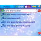 VTech Kidi KidiSecrets® Selfie Music 2.0 VTech Kidi KidiSecrets® Selfie Music 2.0