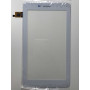 Verre Tactile Pour Smartpad Mediacom 7S2A3G M-Mp7S2A3G Blanc
