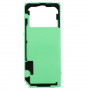 Cinta Adhesiva Trasera Impermeable De Doble Cara Para Samsung Galaxy Note 8 N950F