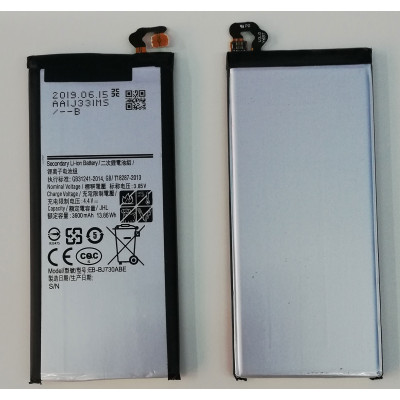 Battery for Samsung For Galaxy J7 2017 J730 EB-BJ730ABE 3200mah