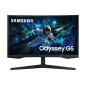 Samsung Monitor Gaming Odyssey G5 - G55C da 27'' QHD Curvo LS27CG552EUXEN Samsung Monitor Gaming Odyssey G5 - G55C da 27'' QHD Curvo LS27CG552EUXEN