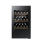 Hisense RW12D4NWG0 cantina vino Cantinetta vino con compressore Libera installazione Nero 30 bottiglia/bottiglie
