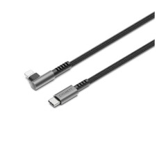 UNITE RIGHT ANGLED CABLE 1M CY5102PCCCL