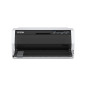 Epson LQ-690II stampante ad aghi 4800 x 1200 DPI 487 cps